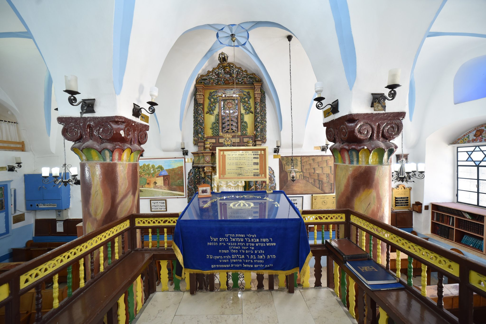 בית הכנסת הארי האשכנזי